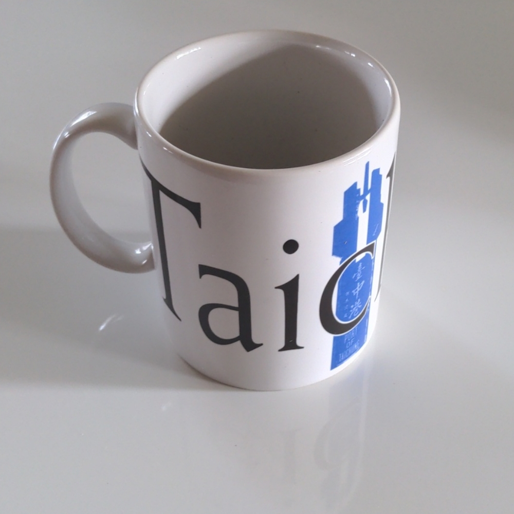 Starbucks Taichung City Mug 2000 Taiwan Jan Belson Scarce